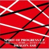 Dragon Ash ROCK BAND FEAT.SATOSHI,KO-JI ZERO THREE 试听