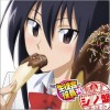 动漫原声 いきなりキレなくても… 试听