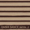 Daishi Dance SUNSHINE IN THE RAIN (DAISHI DANCE remix.) 试听
