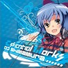 日本杂锦合辑 Eternal Destiny／榊原ゆい 试听