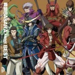 戦国BASARA ANIME BEST