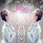 진짜일 리 없어 不能当真 (Single)
