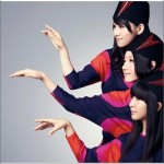 ねぇ(Single)