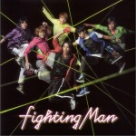 Fighting Man (Single)
