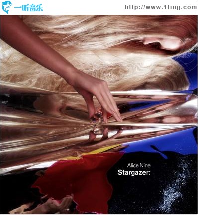 Stargazer: (Single)