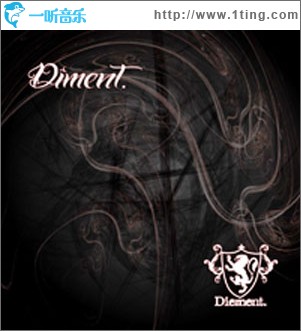 Diement.