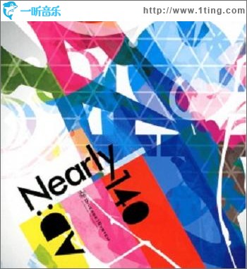 Diverse System AD:Nearly 140