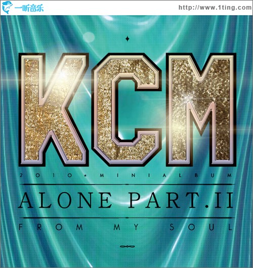 Alone Part.2 (From My Soul)