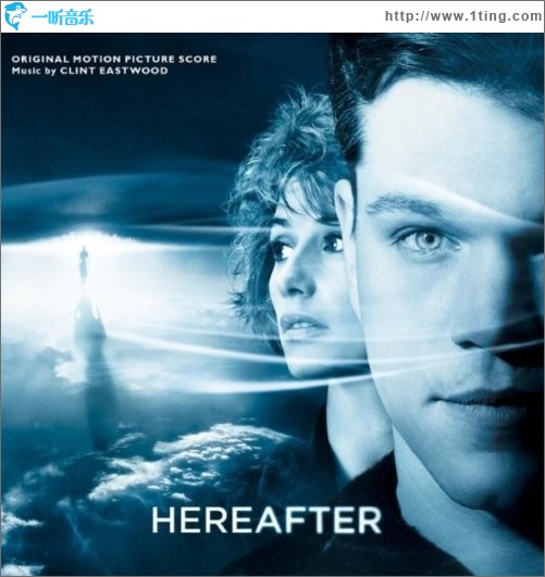 从今以后 Hereafter