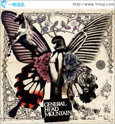 Butterfly Effect