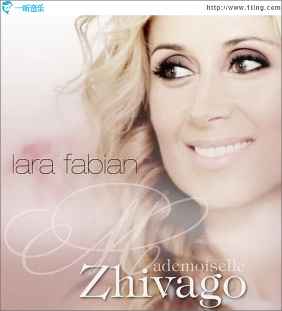 Mademoiselle Zhivago
