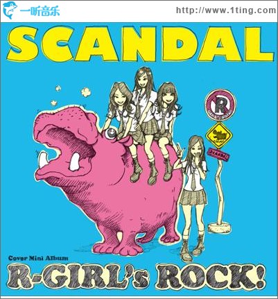 R-GIRL's ROCK!