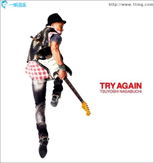 TRY AGAIN