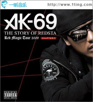 The Story Of Redsta -Red Magic Tour 2009 -Chapter 1