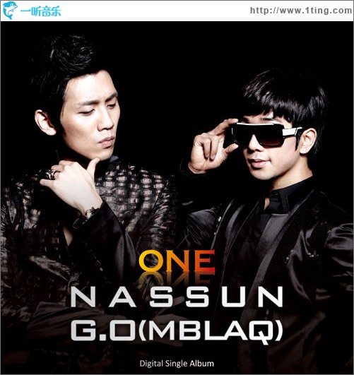 One (Single)