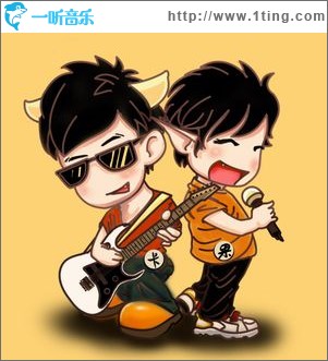 未完果