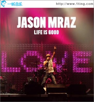 Life Is Good (EP)