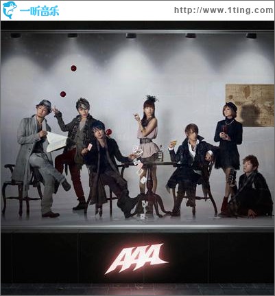 PARADISE ／ Endless Fighters (Single)