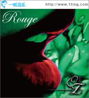 Rouge