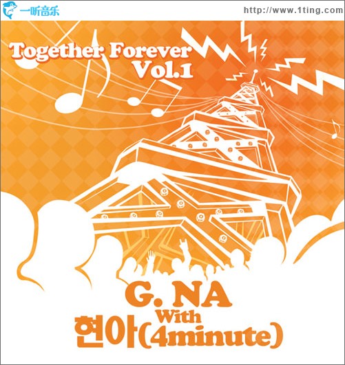 Together Forever Vol.1 (Single)