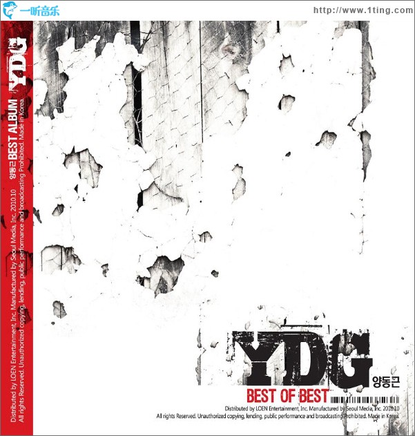 Best of Best