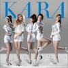 Kara ジャンピン 试听