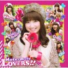 麻生夏子 More-more LOVERS!! 试听