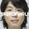 日本杂锦合辑 いいわけ / MCU feat.Ryoji 试听