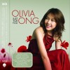 Olivia Ong Make It Together 试听