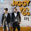 Jiggy Dogg 부모님 试听