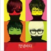 1辑 - City Complex