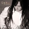 Part.2 `Fall In Autumn` (Single)