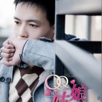 QQ姑娘(单曲)详情