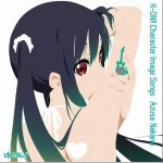「けいおん!!」イメージソング 中野梓 (Single)