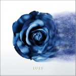 この夜を止めてよ (Single)