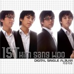 하루하루 一天一天 (Single)详情