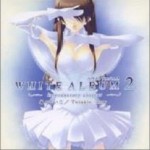 届かない恋 (Single)详情