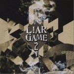 LIAR GAME2 ～シーズン2&劇場版 オリジナルサウンドトラック～