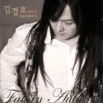 Part.2 `Fall In Autumn` (Single)详情