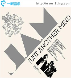 Just Another Mind
