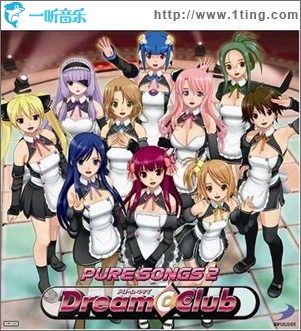 PURE SONGS 2@DREAM C CLUB