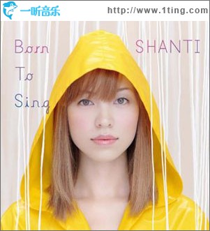 Born to Sing