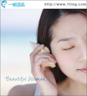 Beautiful Woman