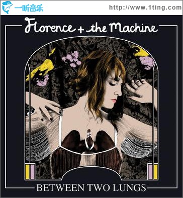 Between Two Lungs