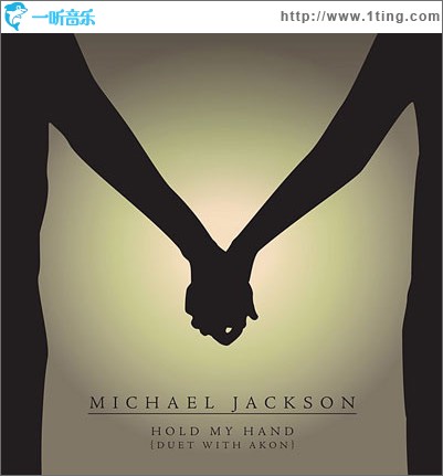 Hold My Hand (Single)
