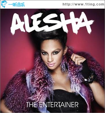 The Entertainer