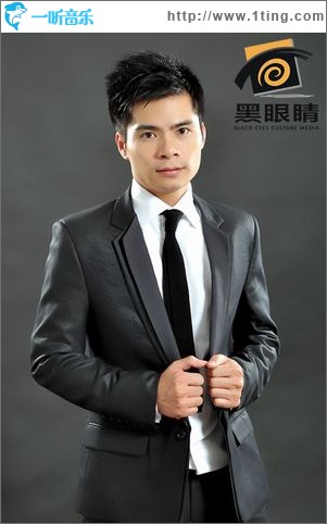 不想再爱了(单曲)