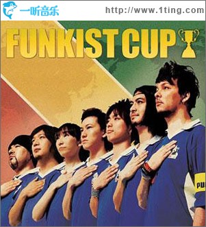 FUNKIST CUP