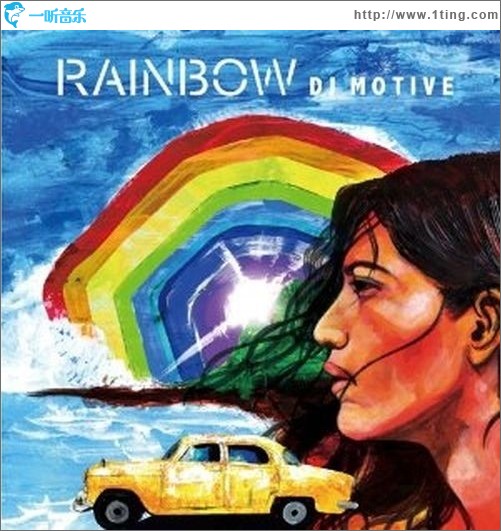 DJ MOTIVE - RAINBOW