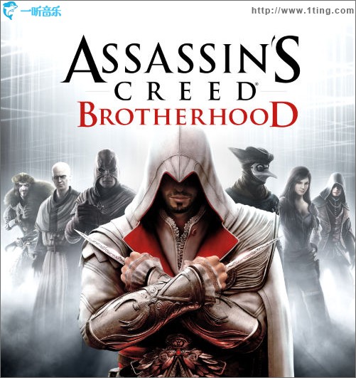 刺客信条：兄弟会 Assassin's Creed: Brotherhood